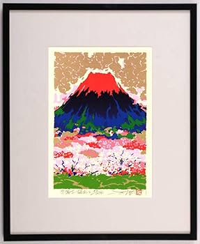 絵画⭐︎赤富士⭐︎ Amazon | 池上壮豊 「赤富士・清・A」 富士山 絵画 風景画